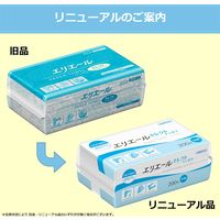 大王製紙 エリエール ペーパータオル セレクト エンボスタイプ パルプ100% シングル 中判 200枚 1箱（50個）