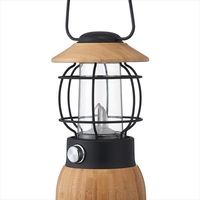 Bamboo ゆらめき・クラシココテージランタン 74175026 1台 LOGOS/ロゴス