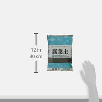 サンアンドホープ 腐葉土 2L 4543693013484 1個