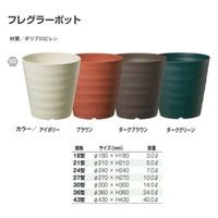 大和プラスチック フレグラーポット 27型 アイボリー 4903266723149 1個