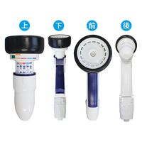 ＳＰアクアネット７ノズル　SP-7N 4975196915239 1個 トヨックス（直送品）