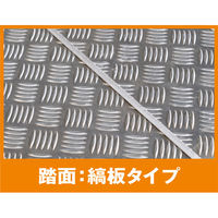 作業台 FGC-16625 1個 ピカコーポレイション（直送品）