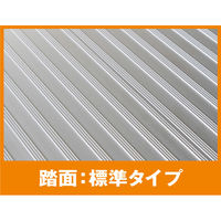 ピカコーポレイション 作業台 FGN-1330 1個