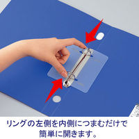 コクヨ リングファイル スリムスタイル A4タテ 丸型2穴 背幅27mm オレンジ フ-URF420YR（わけあり品）