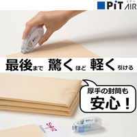 トンボ鉛筆【PIT】テープのり　ピットエアー　詰め替えカートリッジ　PR-MAS　1個（わけあり品）
