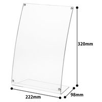 アスクル　片面用　マグネット式カード立て　A4　1個　 オリジナル（わけあり品）