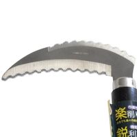 アークランズ CLUBJ(クラブジェイ) ステン草削小鎌 722198 1セット(3本)（直送品）