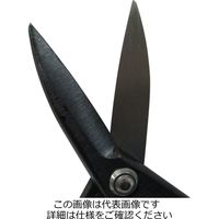 アークランズ 若獅子 金切鋏 直刃 270mm 125123 1セット(2丁)（直送品）