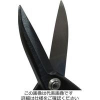 アークランズ 若獅子 金切鋏 直刃 240mm 125122 1セット(2丁)（直送品）