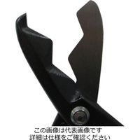 アークランズ 若獅子 波板切狭 270mm 125130 1セット(2丁)（直送品）