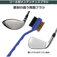 Tabata（タバタ） ゴルフ ゴルフクラブお掃除セット GV8014 2個（直送品）