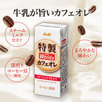 アサヒ飲料 WONDA（ワンダ）特製カフェオレ 紙パック 200ml 1セット（48本）