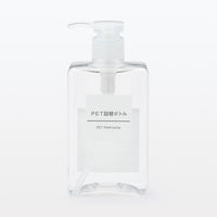 無印良品 PET詰替ボトル クリア 280mL 8個 良品計画