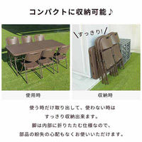 三栄コーポレーション 屋外利用、水洗い可能 ラタン調 折りたたみガーデンテーブル・チェア 7点セット A1--MKT180TBL7S_AS（直送品）