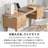 三栄コーポレーション 引き出し4杯付き 北欧調モダンデスク 単品　ナチュラル A1--RYONDSKNA_AS 1台（直送品）