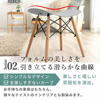 三栄コーポレーション イームズ・スツールチェア 木脚 4脚セット　グレージュ A1--TYPSTL4GG_AS（直送品）