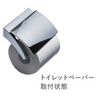 清水 ペーパーホルダー ブラック SH-AC21PH-K 1セット(5個入)（直送品）