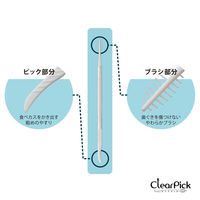 オキナ クリアピック Y28025 1箱（1000本入）歯間つまようじ