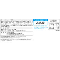 いつでもチャック スティックカラムーチョ ホットチリ味 6袋 湖池屋 スナック菓子 おつまみ