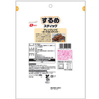 するめスティック 1セット(1袋×3) 個包装 お配り向け おつまみ おやつ 珍味 なとり