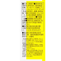ビアードパパのしっとりおいしいリングケーキ（バニラ） 3個 麦の穂 洋菓子