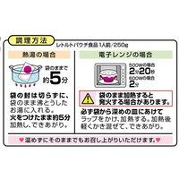 味の素 小豆がゆ おかゆ 250g 1セット（27個）　粥　お粥