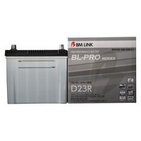 BMLINK（ビーエムリンク） 業務用車/建機/農機車用バッテリー BL-PROseries  D23R 1個（直送品）