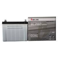 BMLINK（ビーエムリンク） 業務用車/建機/農機車用バッテリー BL-PROseries  D26L 1個（直送品）