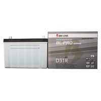 BMLINK（ビーエムリンク） 業務用車/建機/農機車用バッテリー BL-PROseries  D31R 1個（直送品）