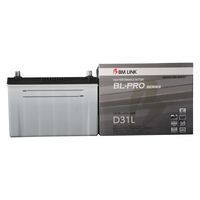 BMLINK（ビーエムリンク） 業務用車/建機/農機車用バッテリー BL-PROseries  D31L 1個（直送品）