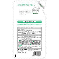 ニイタカ 薬用ハンドソープ 400G パウチ 250160 1箱(6袋入)（直送品）