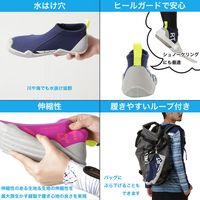 ReefTourer(リーフツアラー) マリンシューズ RA0107 26 ＢＬ 1足（直送品）