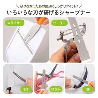 コモライフ しなるダイヤモンドシャープナー 390314 1個入