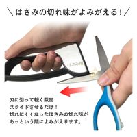 コモライフ はさみ研げる君 390309 1個入