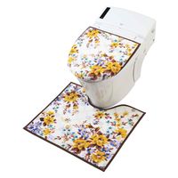 ヨコズナクリエーション トイレマット アムール 58×65cm イエロー 392137 1個（直送品）