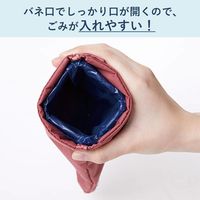 キングジム ホルポ ごみ箱ポーチ スタンダードサイズ カーキ 5750カ- 1個