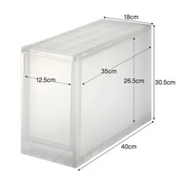 無印良品 ポリプロピレン 収納ストッカー 追加用 大 約幅18×奥行40×高さ30.5cm 1セット（2個） 良品計画