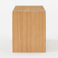 無印良品 壁に付けられる家具箱 オーク材突板 44cm 1セット（2個） 良品計画