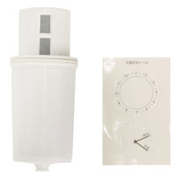 無印良品 アクリル浄水ポットカートリッジ 約直径5.5×高さ12cm 1セット（3個） 良品計画