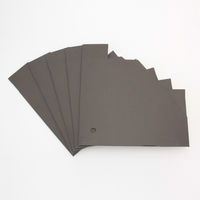 無印良品 ワンタッチで組み立てられるダンボールスタンドファイルボックス　1セット（10枚：5枚入×2） 良品計画