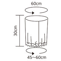 アーテック 不織布 衣装ベース 帽子 白 1925 1着