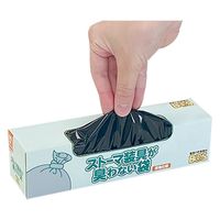 アルケア ストーマ装具が臭わない袋 21461 1箱(90枚入)