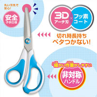 ソニック 学童はさみ メガサク3Dエアー ブルー SK-5247-B 1個