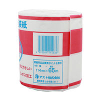 アスト 花の丘1RS65m 610043 1個