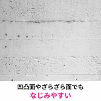 スリーエム(3M) スコッチ 厚手両面テープ 幅50mm×長さ15m 1巻 PAD-50