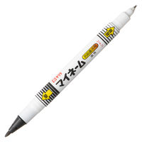 サクラクレパス マイネームツイン式3本組 YKT3-P 1個