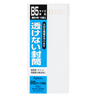 マルアイ 透けない封筒 長4 フ-SN4 1袋(10枚入)