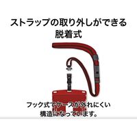 オープン工業 吊り下げ名札 脱着式アーバン ハード 黒 NU-2P-BK 1枚