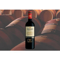 フランス　ボルドー　メゾン・デロー　ルージュ 赤ワイン　ライトボディ　750ml 1本　日本酒類販売