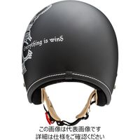 マルシン(Marushin) バイクヘルメット ジェット MCJ2 クラウンスカル オープンジェット グロスブラック Lサイズ (59ー60（直送品）